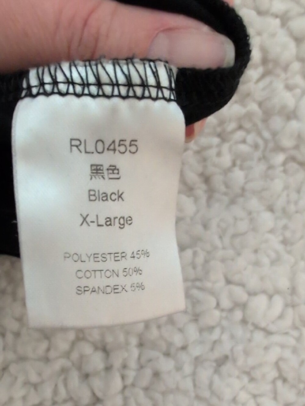 Women's Black Ruffle Sleeve Top - Picture 2 of 3